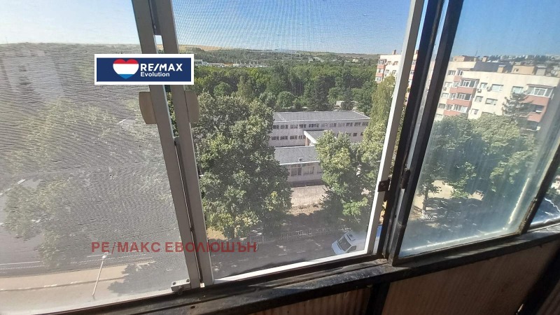 De vânzare  1 dormitor Razgrad , Abitrus , 59 mp | 46079350 - imagine [9]