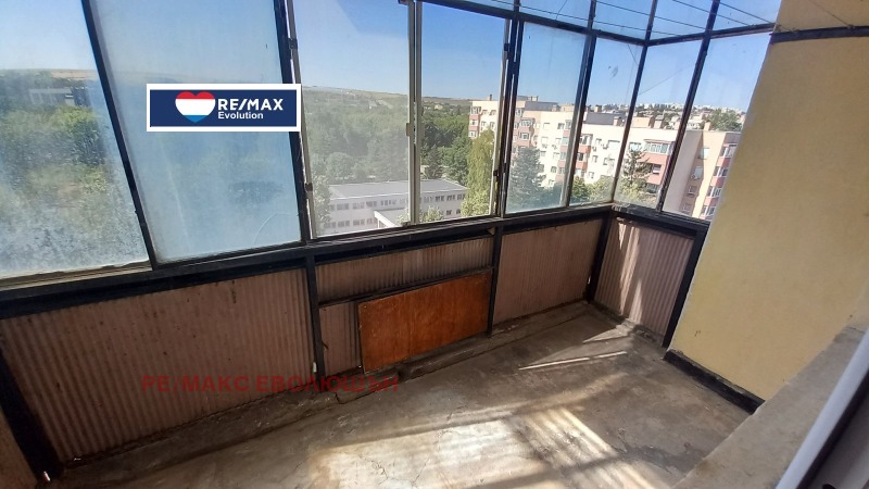 De vânzare  1 dormitor Razgrad , Abitrus , 59 mp | 46079350 - imagine [12]