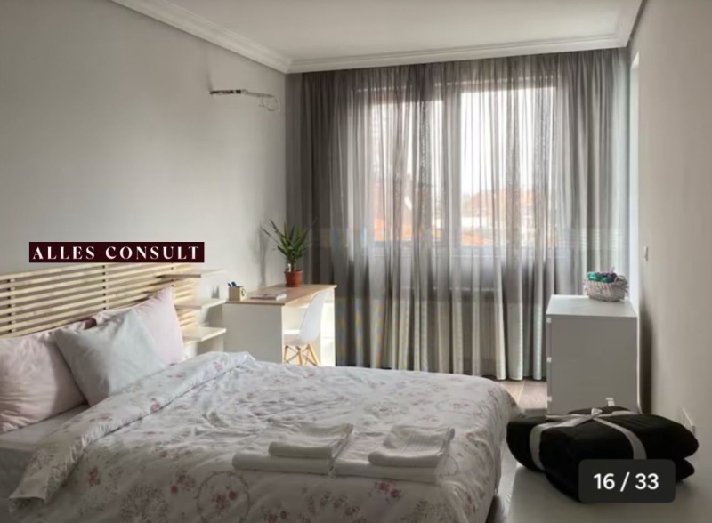 Продава 2-СТАЕН, гр. София, Гео Милев