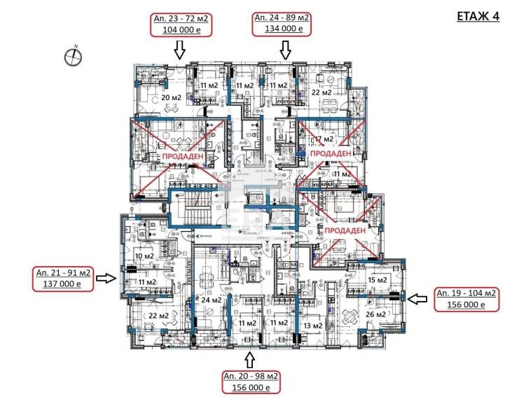 Na sprzedaż  2 sypialnie Warna , Izgrew , 91 mkw | 62204281 - obraz [4]