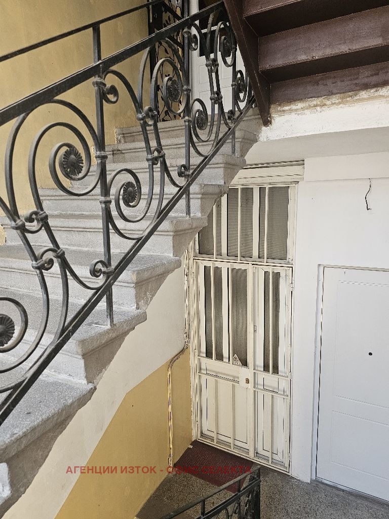 Продава  3-стаен град София , Център , 76 кв.м | 24253297 - изображение [6]