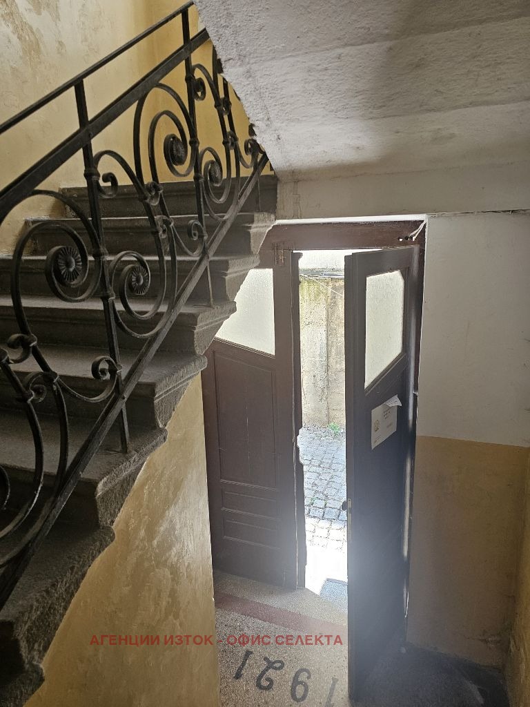 Продава  3-стаен град София , Център , 76 кв.м | 24253297 - изображение [5]