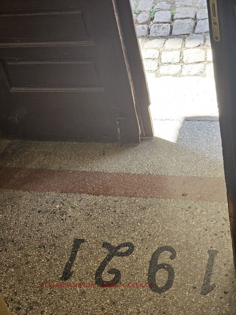 Продава  3-стаен град София , Център , 76 кв.м | 24253297 - изображение [4]