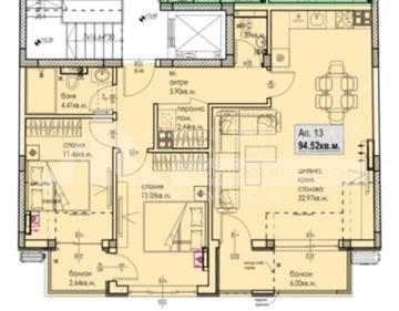 Продава 3-СТАЕН, гр. Пловдив, Кючук Париж, снимка 2 - Апартаменти - 53264695