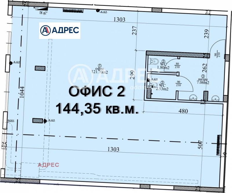 Продава ОФИС, гр. Варна, Център, снимка 2 - Офиси - 47756682