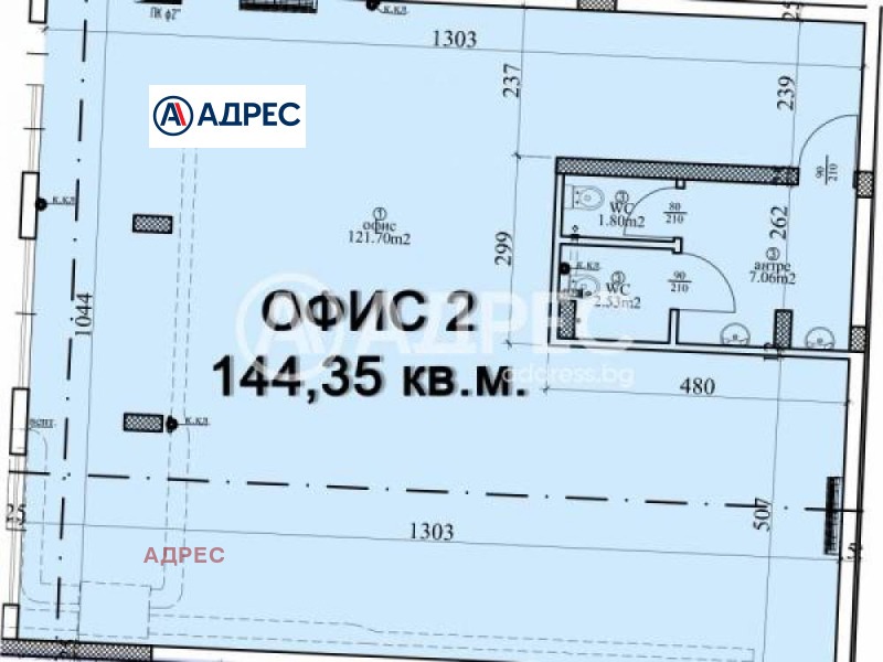 Продава  Офис град Варна , Център , 163 кв.м | 89549461 - изображение [2]