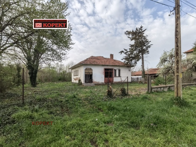 Продава  Къща, област Плевен, с. Телиш • 12 000 EUR • ID 51928079 — holmes.bg - [1] 