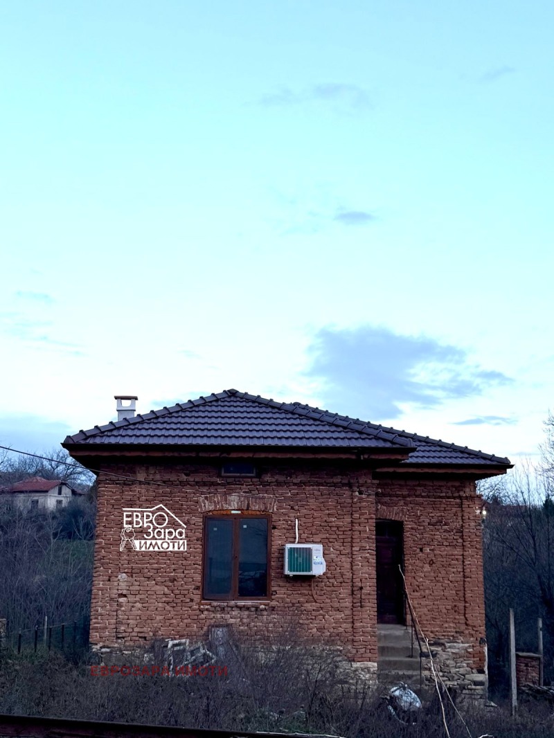 Продава КЪЩА, с. Колена, област Стара Загора, снимка 2 - Къщи - 53023265