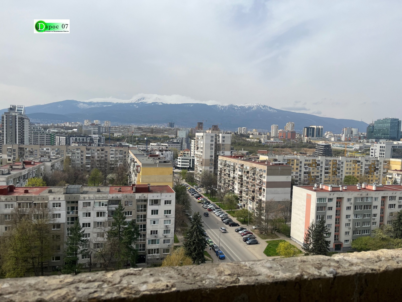 Продава 2-СТАЕН, гр. София, Дружба 1