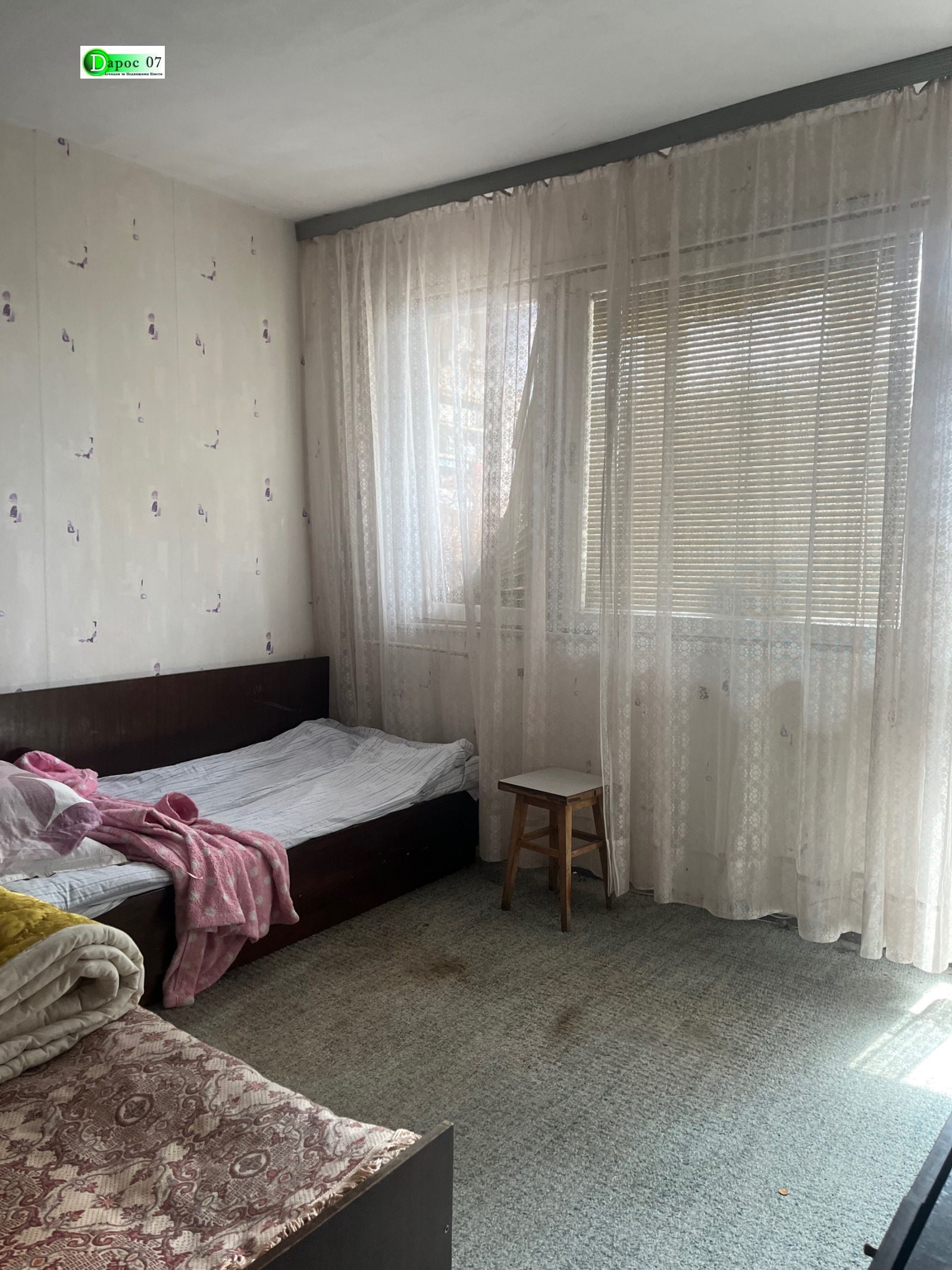 Продава 2-СТАЕН, гр. София, Дружба 1, снимка 9 - Апартаменти - 54195720