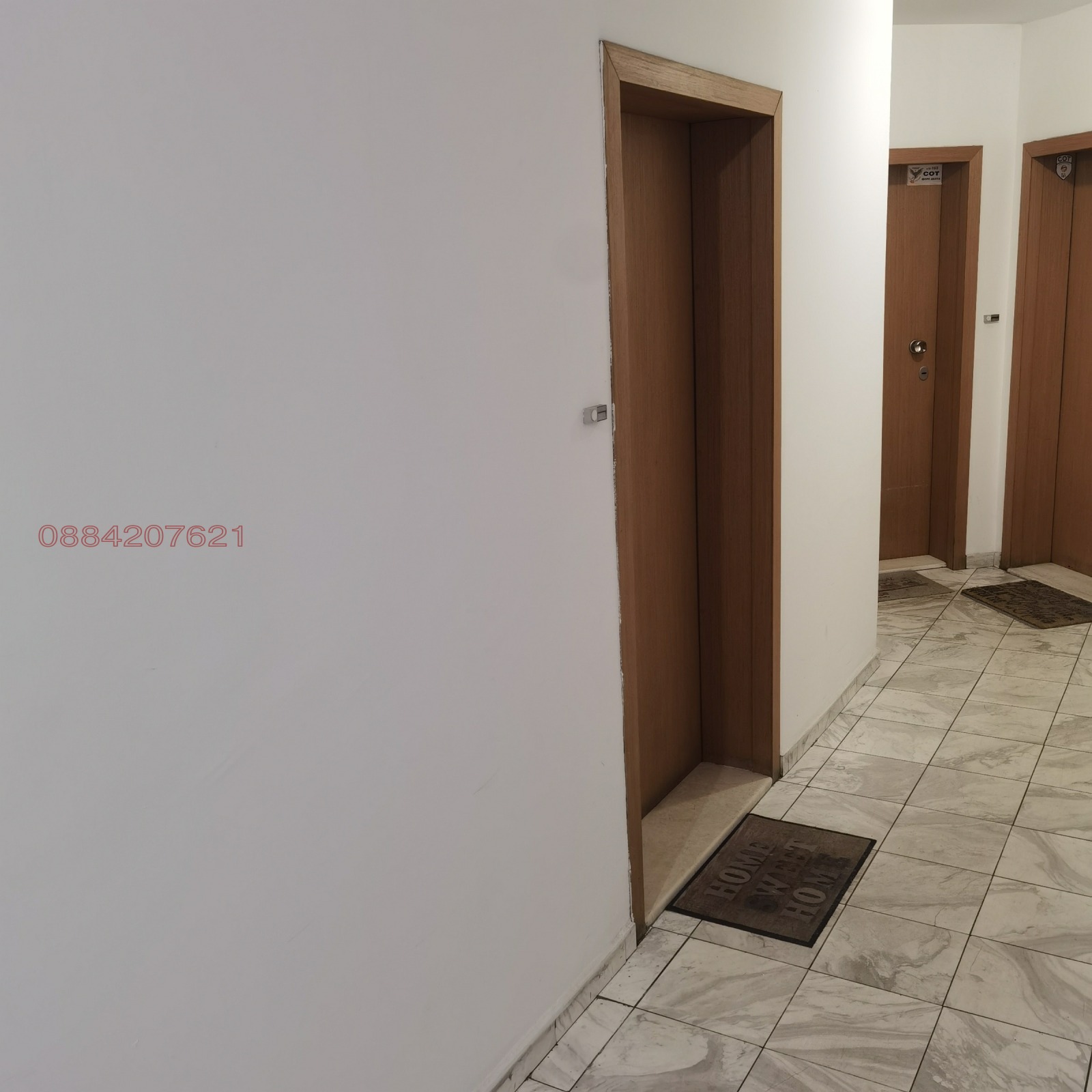 Продава 2-СТАЕН, гр. София, Редута, снимка 17 - Апартаменти - 56217061