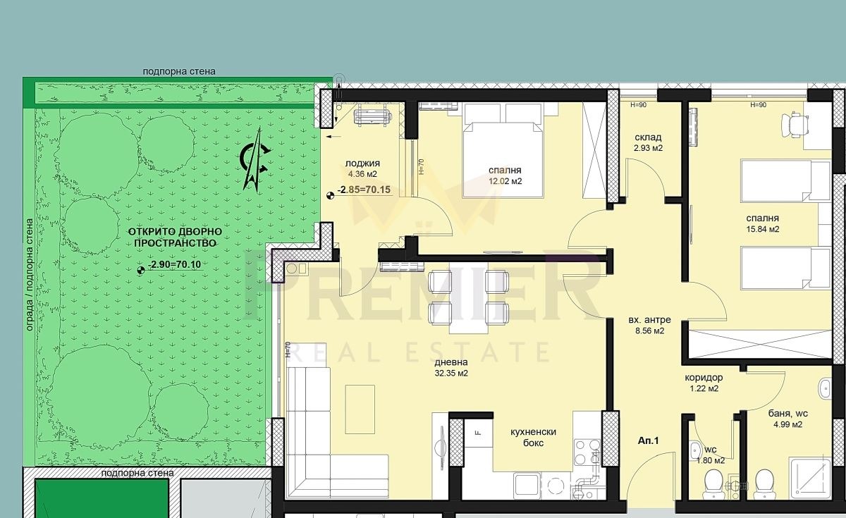 Продава 3-СТАЕН, гр. Бургас, област Бургас, снимка 2 - Апартаменти - 51613944