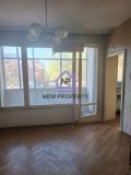 Продава МНОГОСТАЕН, гр. Бургас, Център, снимка 1
