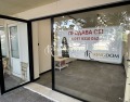 Продава МАГАЗИН, гр. София, Бъкстон, снимка 8
