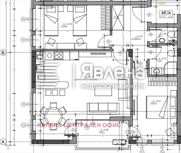 ������� 3-����� | Imot.bg � ����������� 8