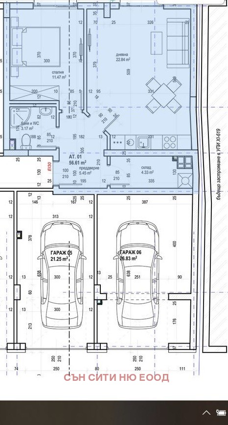 ������� ����������/���������� ����� | Imot.bg � ����������� 2