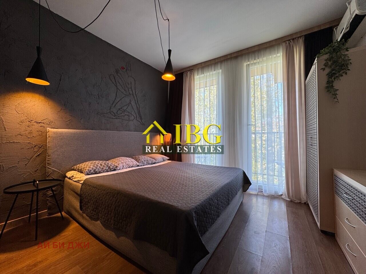 ������� 1-����� | Imot.bg � ����������� 8