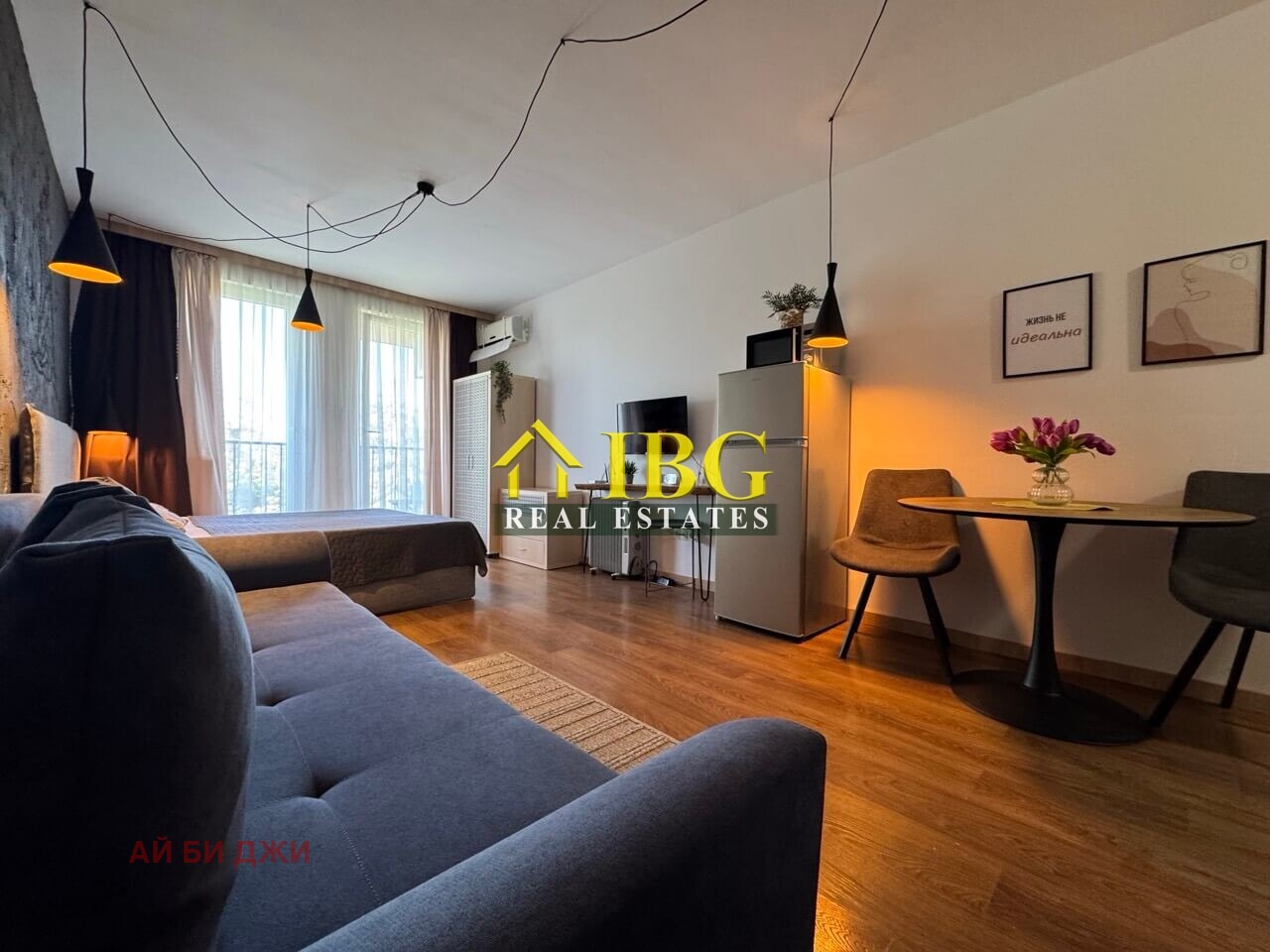 ������� 1-����� | Imot.bg � ����������� 7