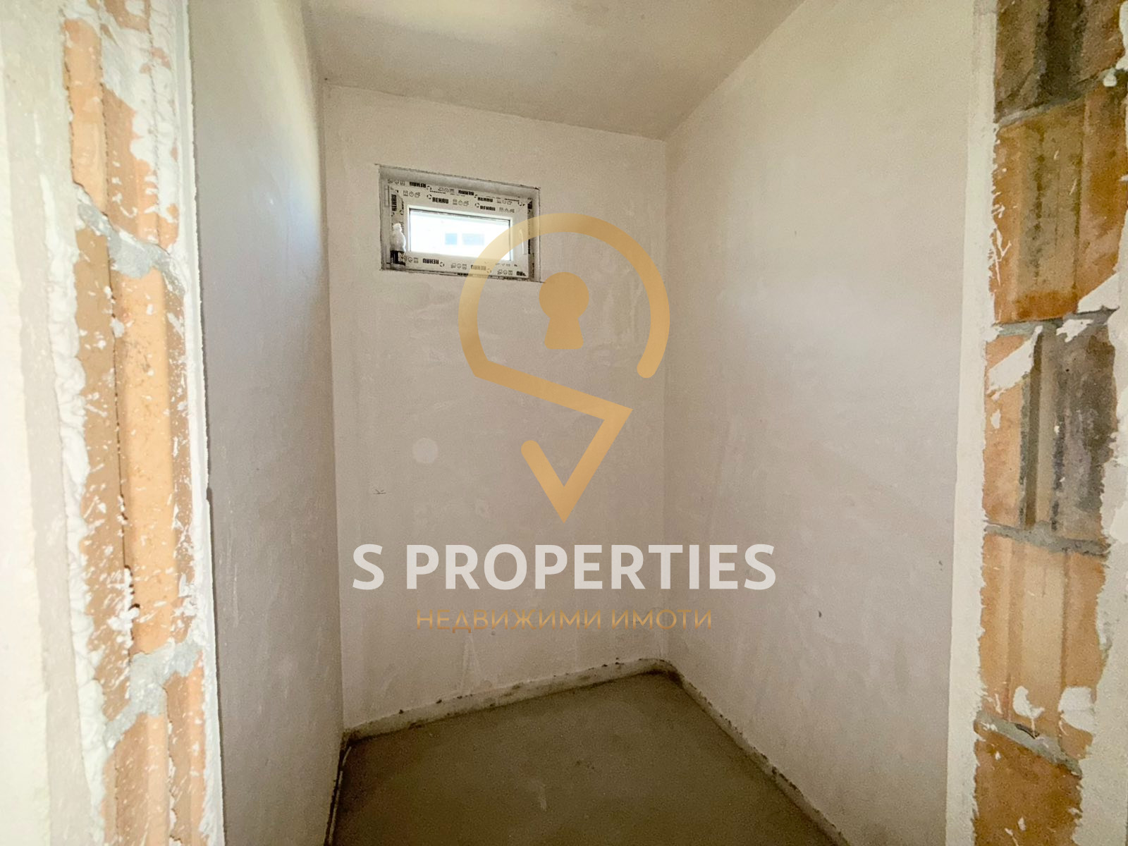 Продава 2-СТАЕН | Imot.bg — изображение 6