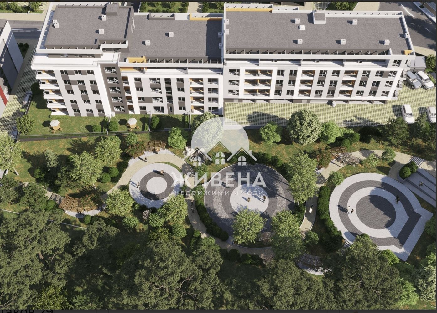 ������� 2-����� | Imot.bg � ����������� 14