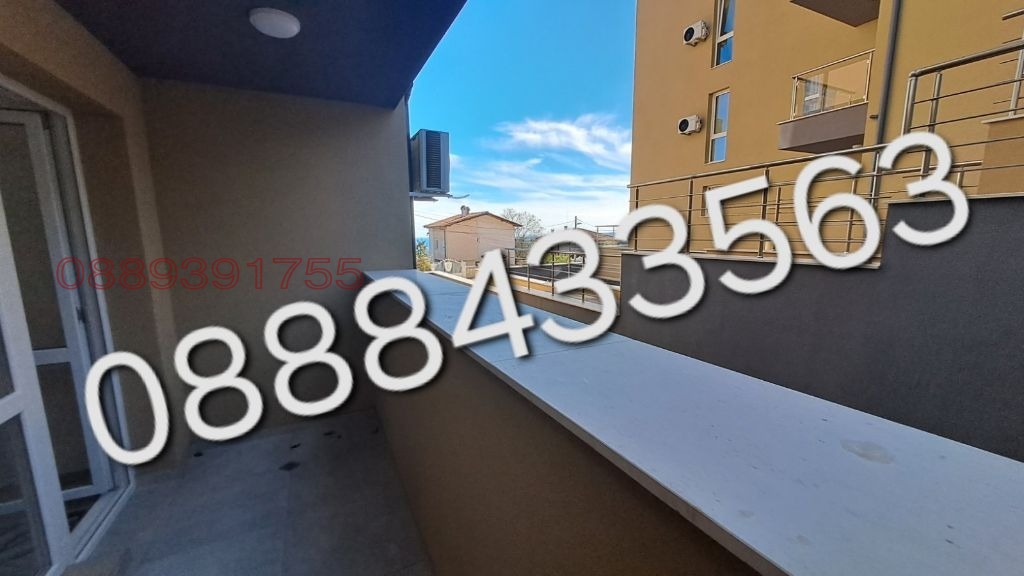 ������� 2-����� | Imot.bg � ����������� 6