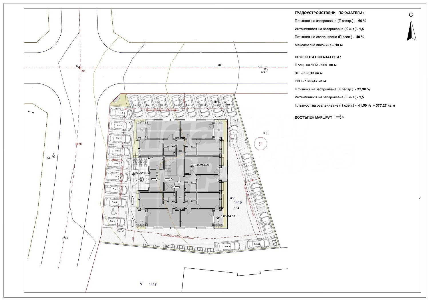������� 2-����� | Imot.bg � ����������� 6