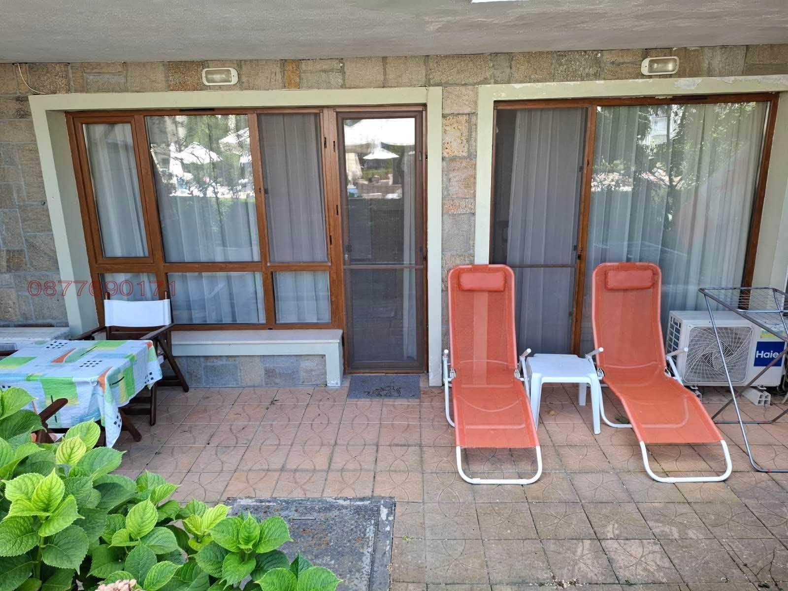 ������� 2-����� | Imot.bg � ����������� 9