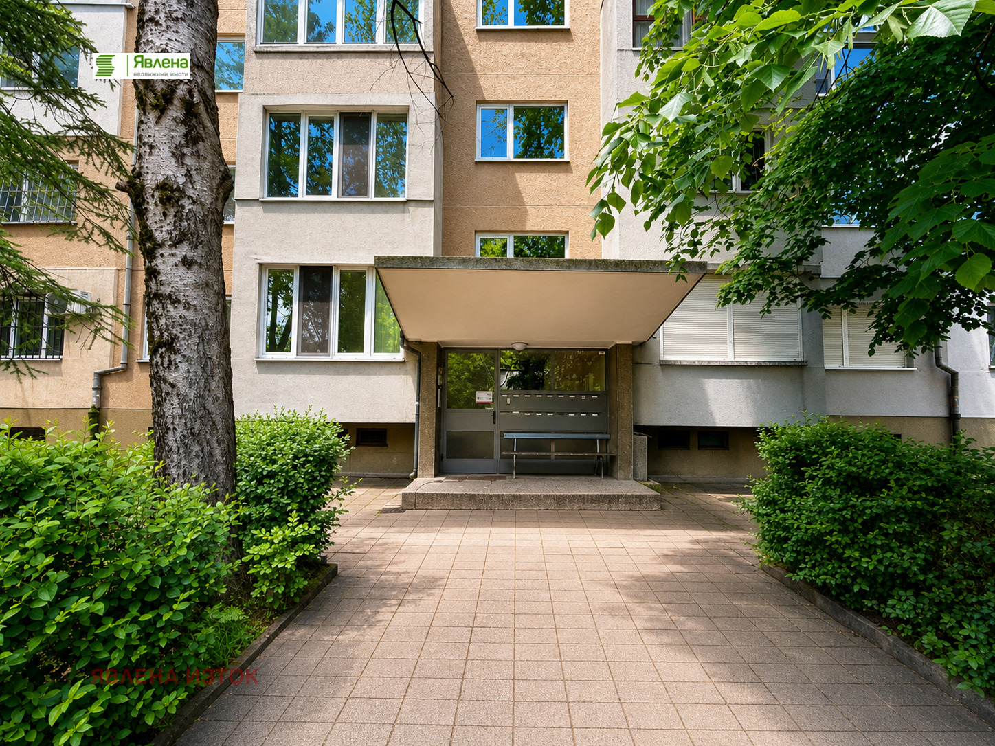 ������� 2-����� | Imot.bg � ����������� 2