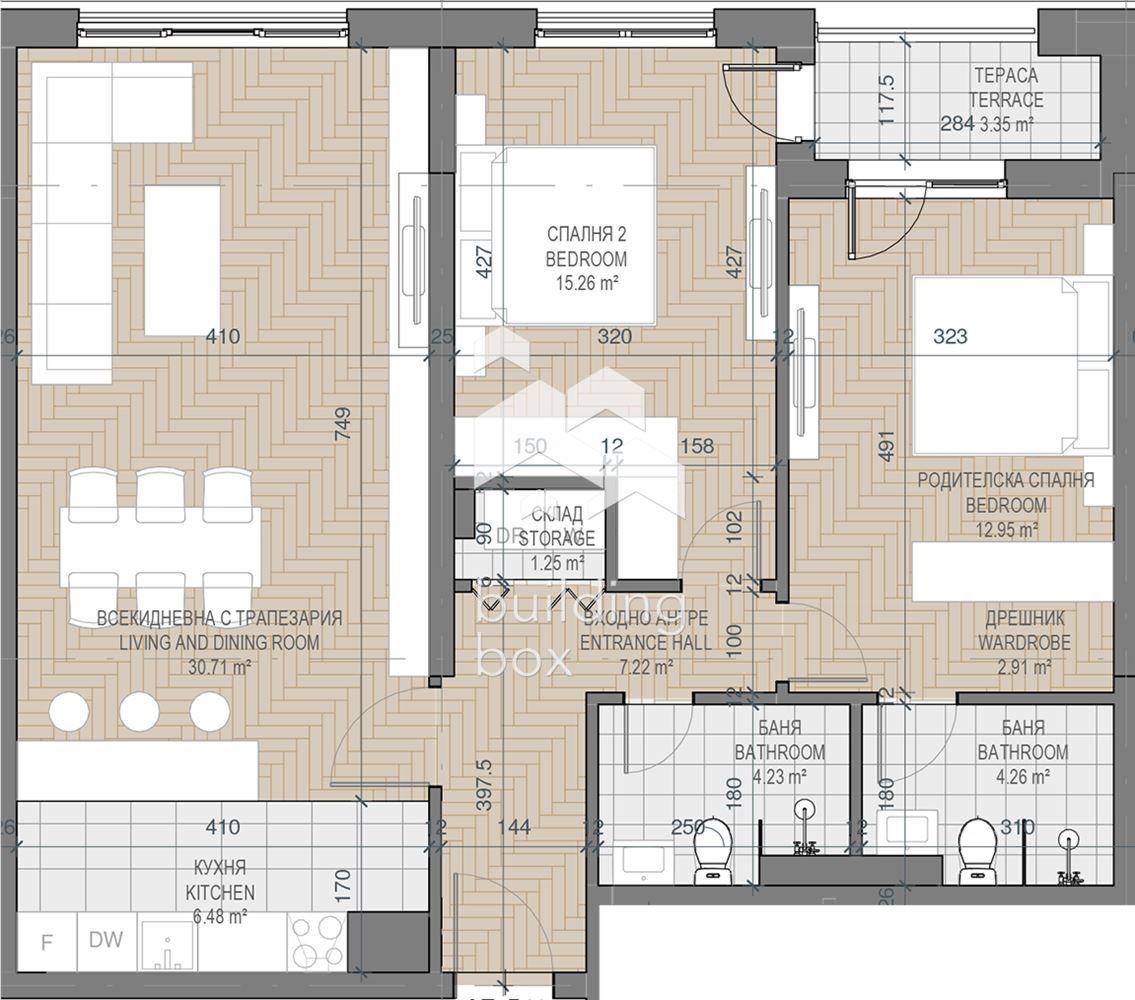 Продава 3-СТАЕН | Imot.bg — изображение 3