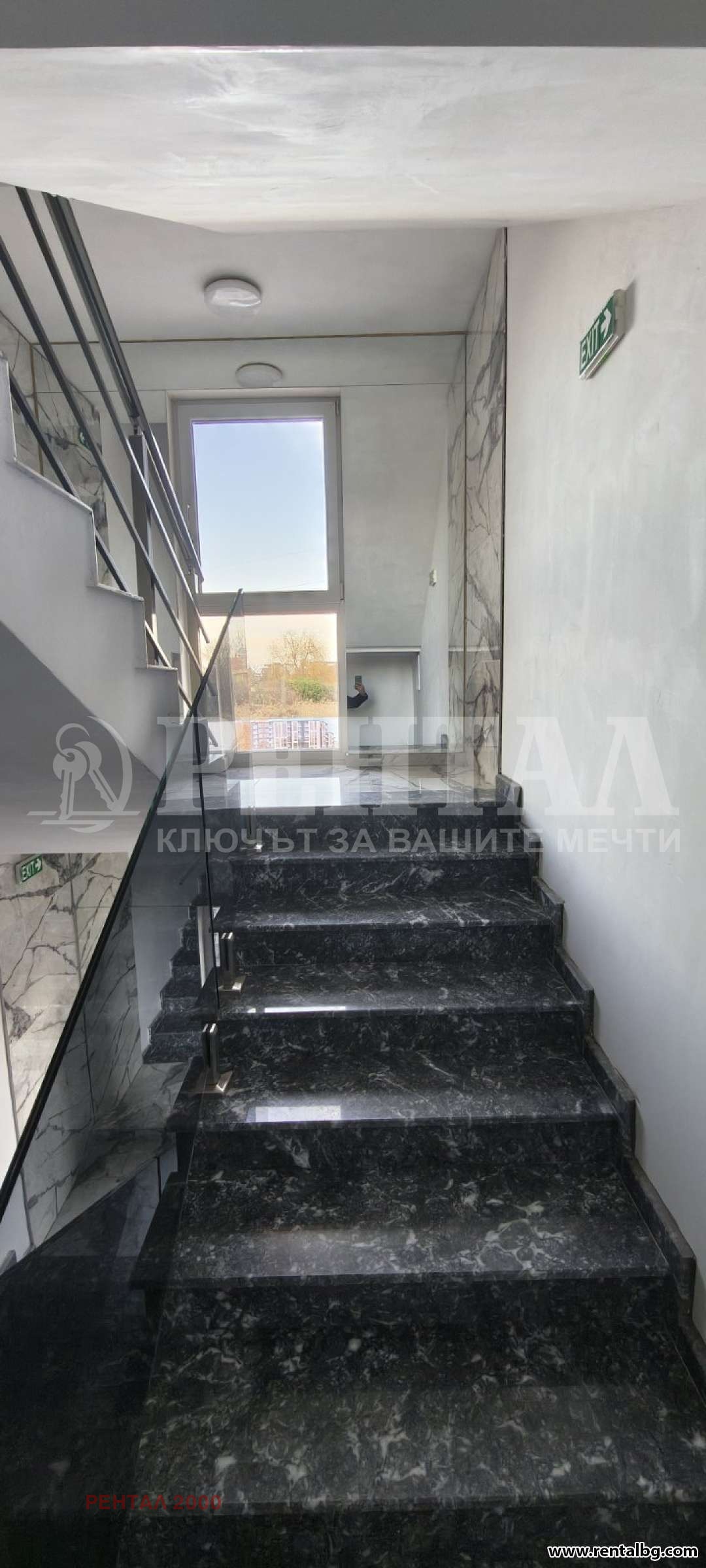 ������� 3-����� | Imot.bg � ����������� 12