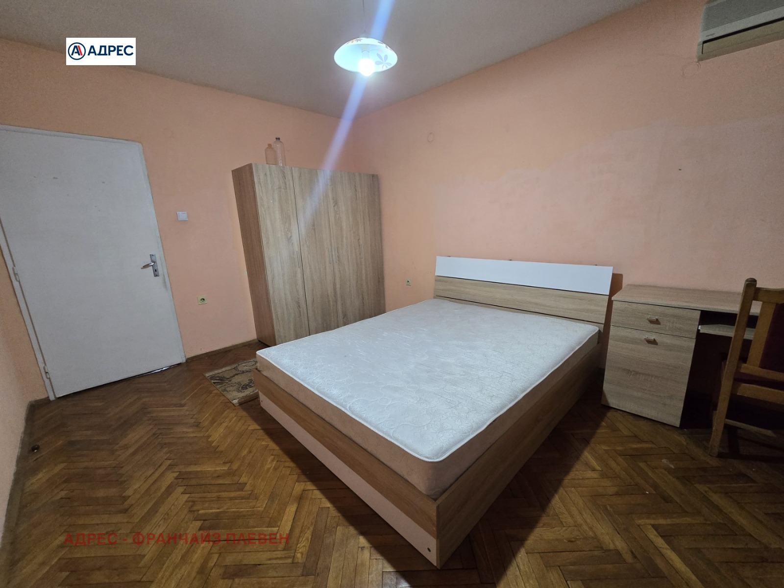 ������� 3-����� | Imot.bg � ����������� 7