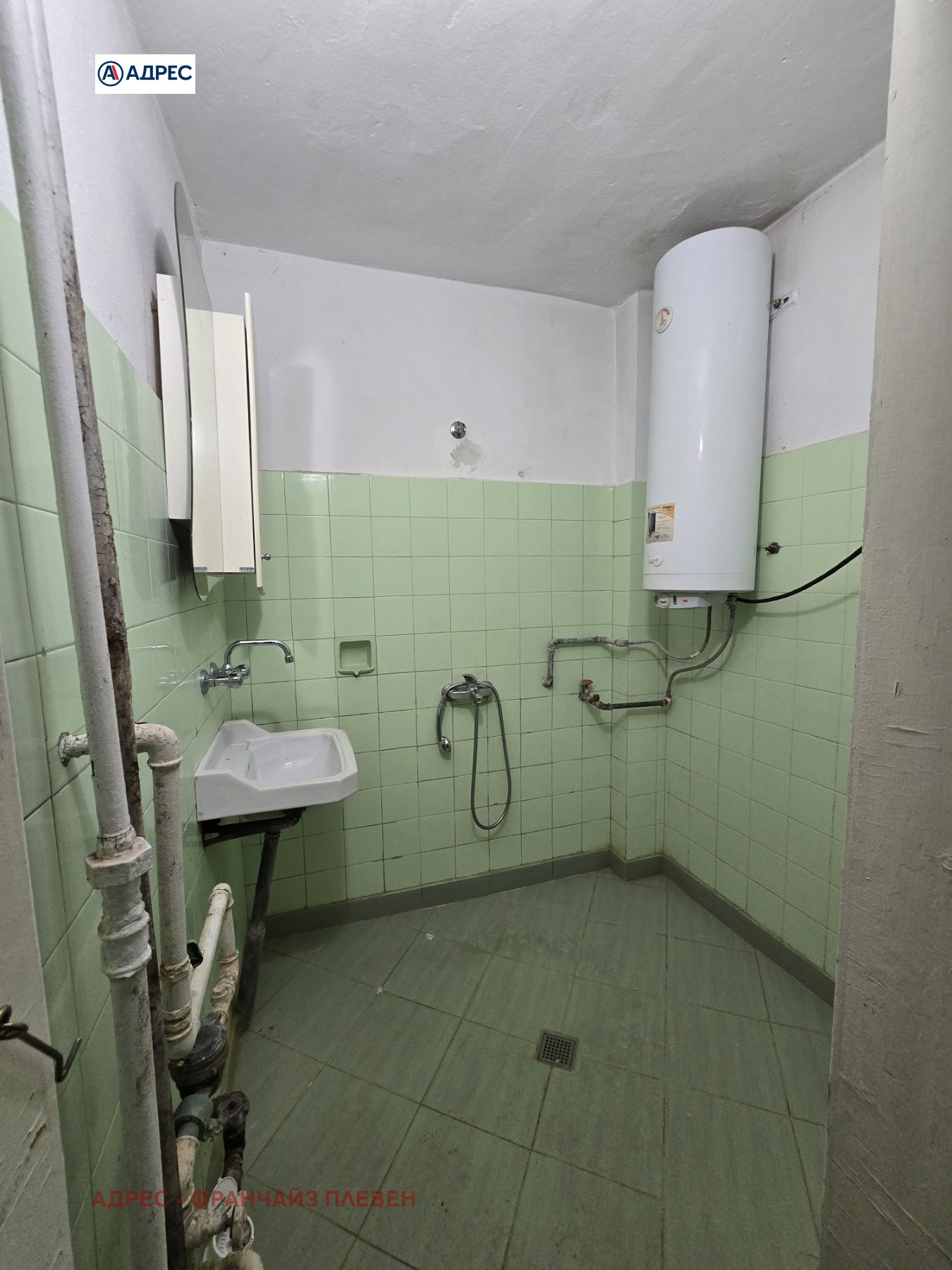 ������� 3-����� | Imot.bg � ����������� 10