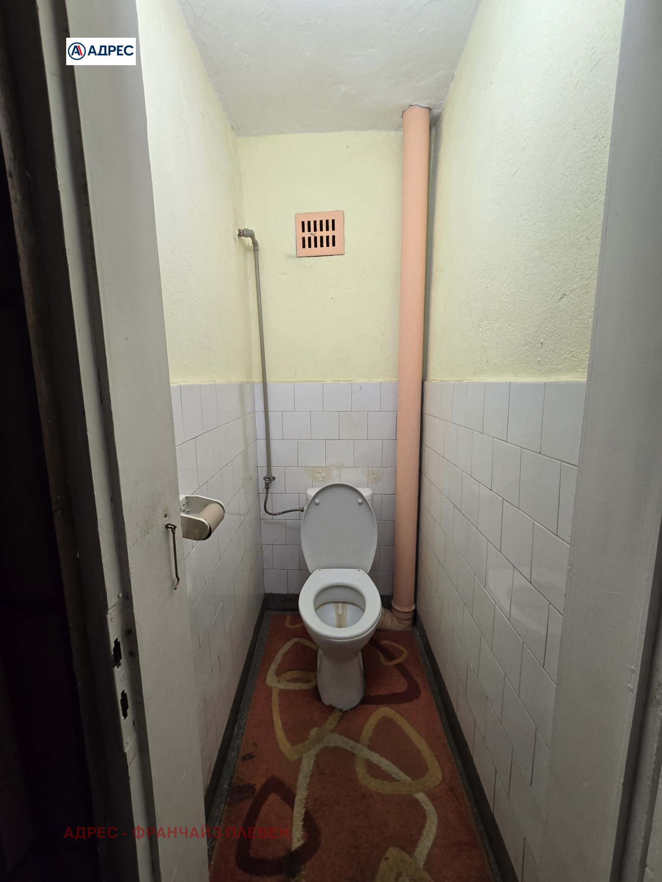 ������� 3-����� | Imot.bg � ����������� 11