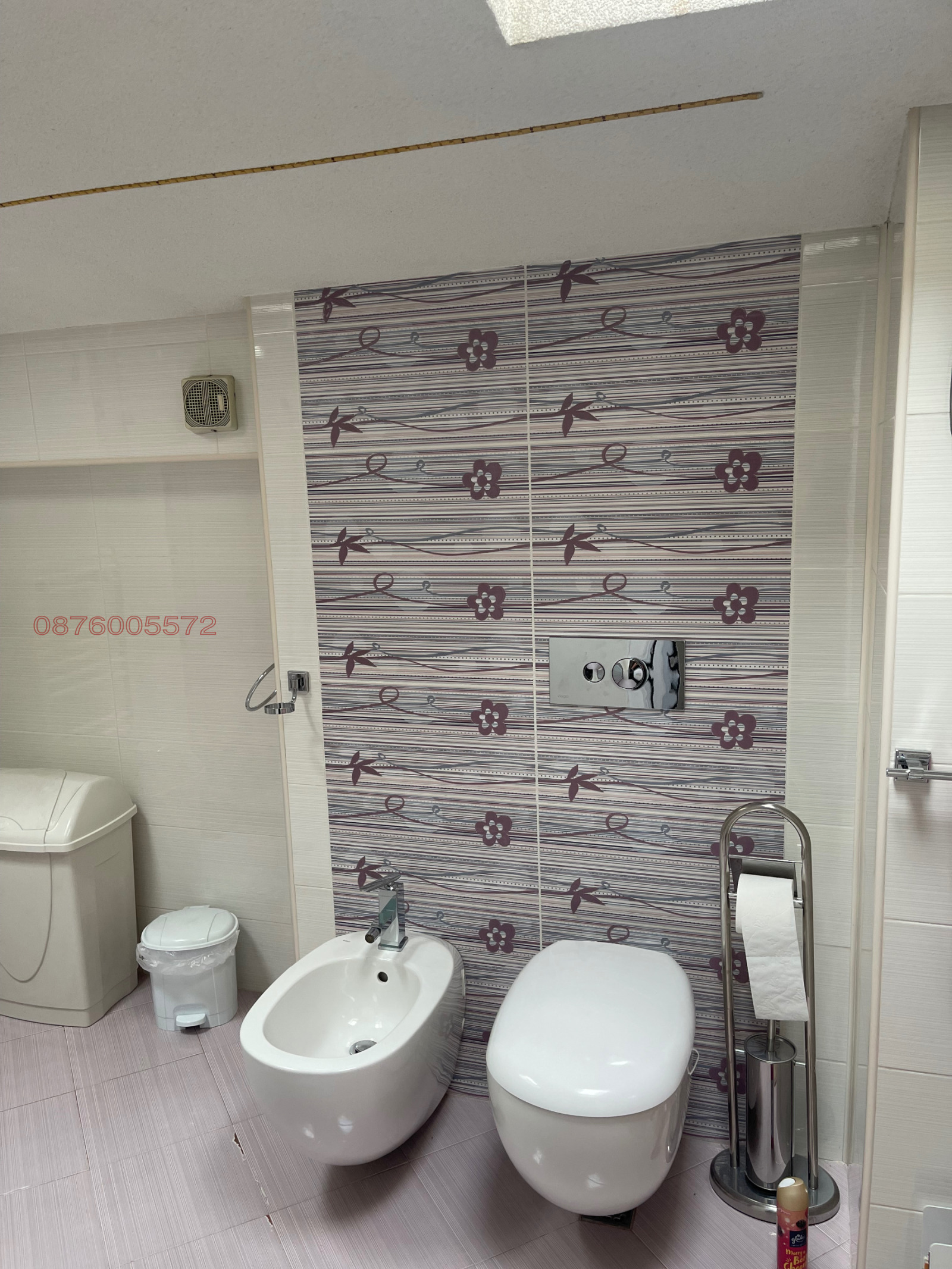 ������� ������� | Imot.bg � ����������� 7