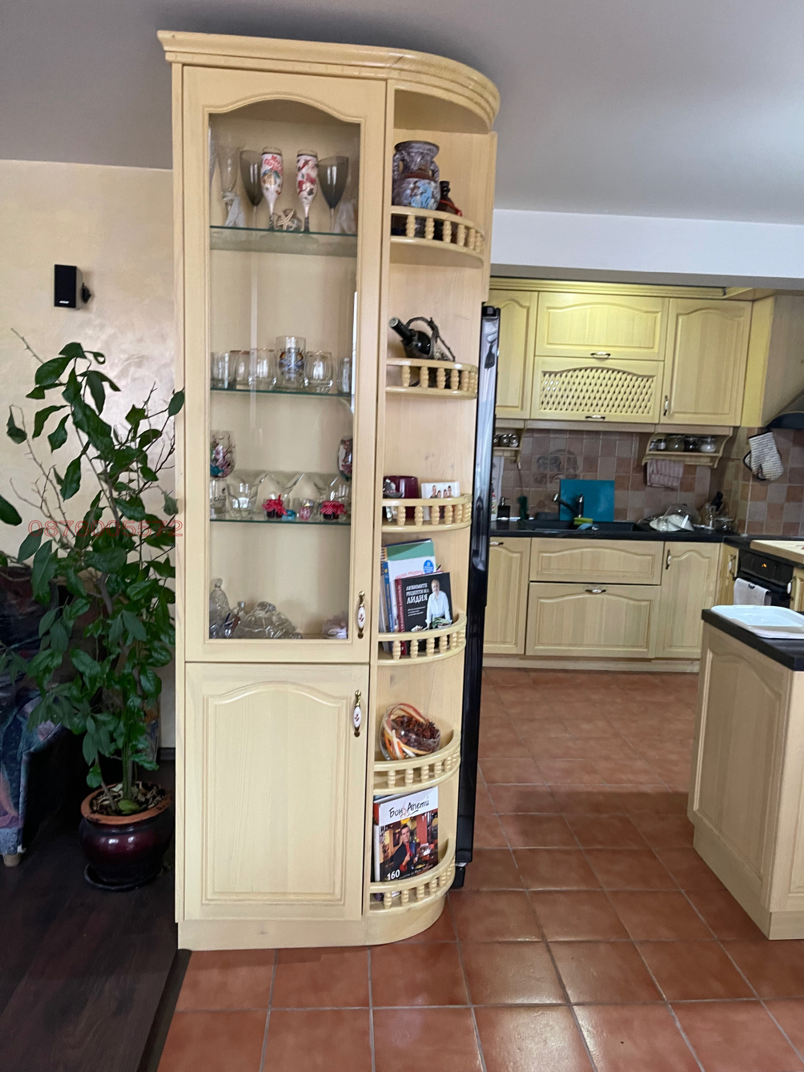 ������� ������� | Imot.bg � ����������� 3