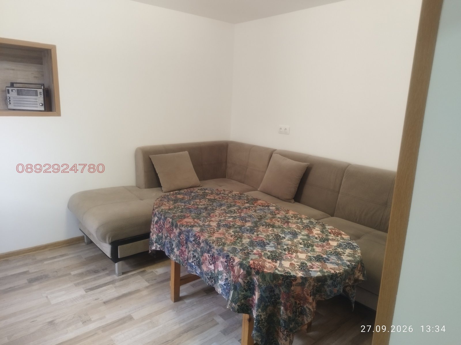 ������� ���� �� ���� | Imot.bg � ����������� 9
