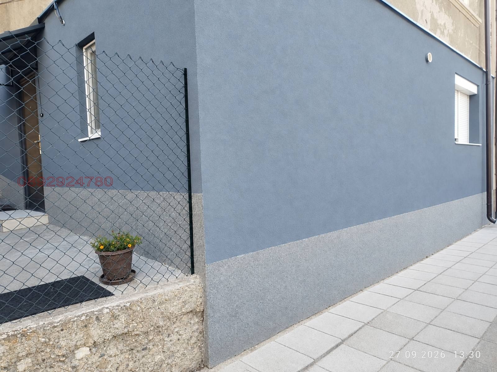 ������� ���� �� ���� | Imot.bg � ����������� 2