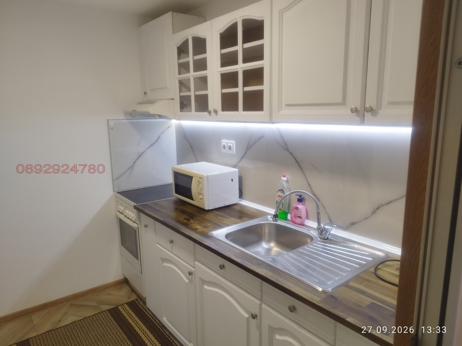������� ���� �� ���� | Imot.bg � ����������� 12