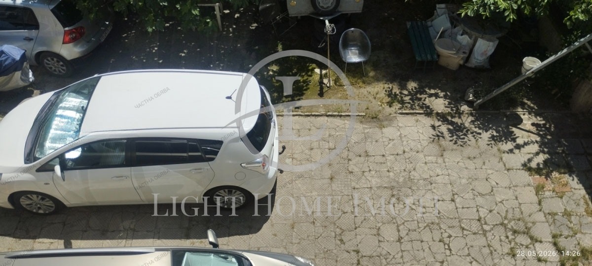 ������� ���� �� ���� | Imot.bg � ����������� 14