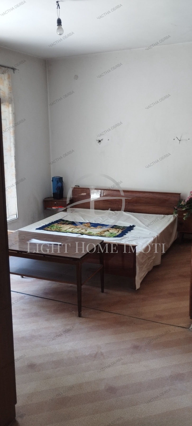 ������� ���� �� ���� | Imot.bg � ����������� 5