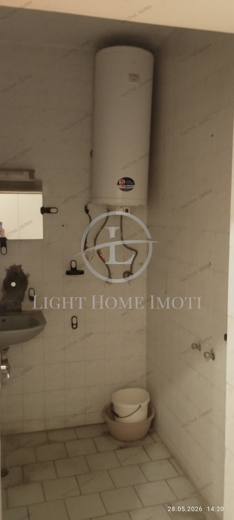 ������� ���� �� ���� | Imot.bg � ����������� 10