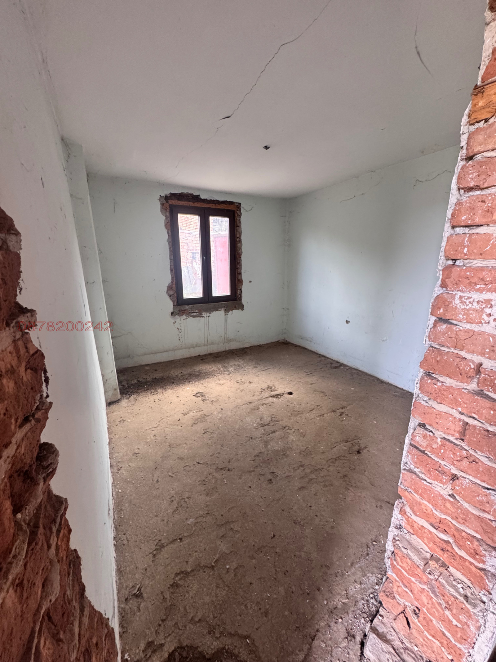 ������� ���� | Imot.bg � ����������� 6