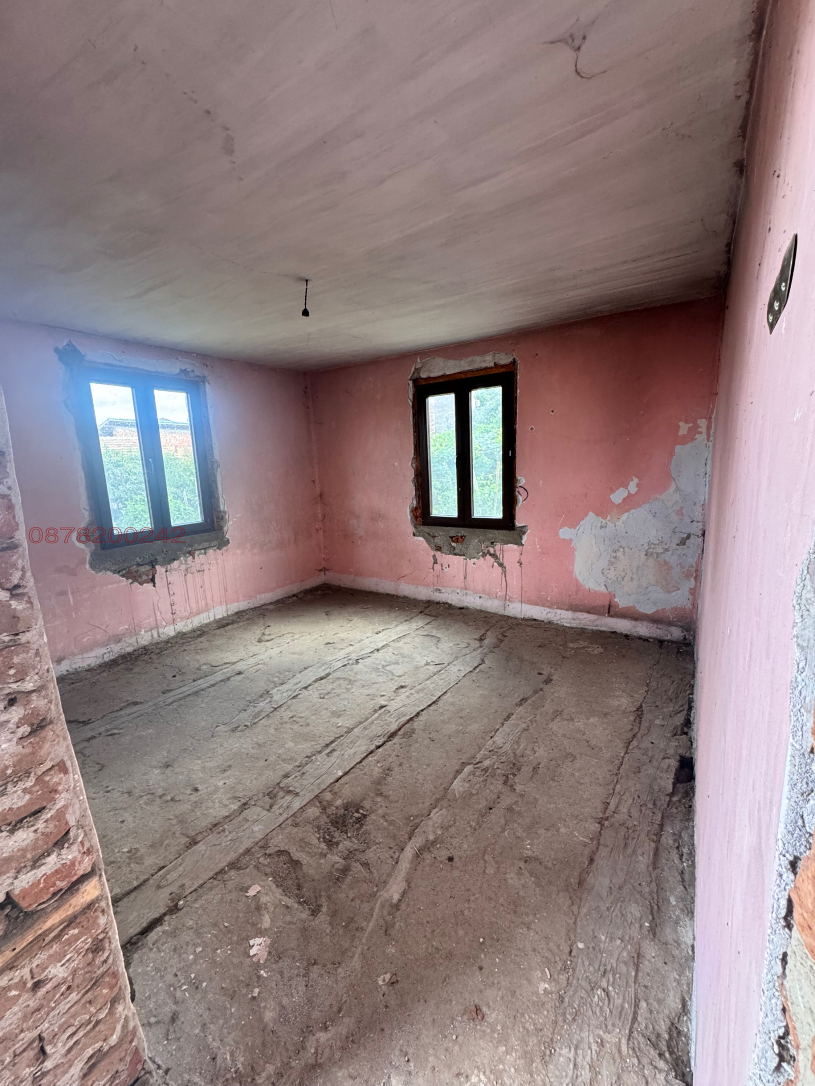 ������� ���� | Imot.bg � ����������� 7