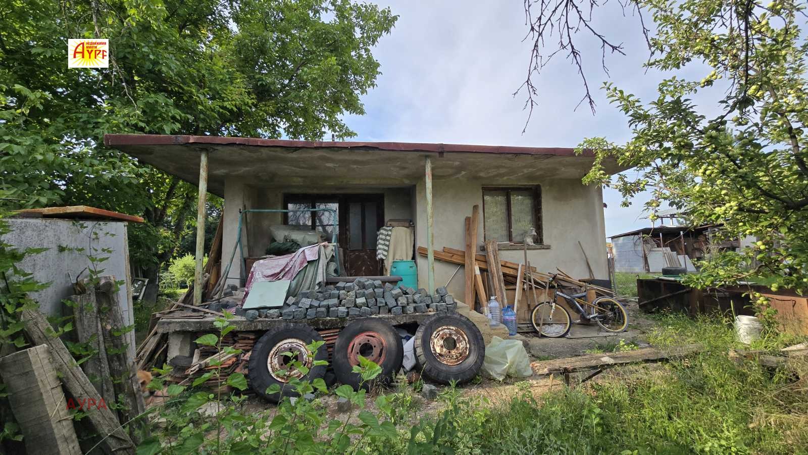 ������� ���� | Imot.bg � ����������� 13
