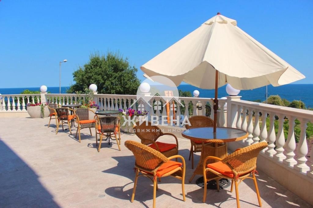 ������� ����� | Imot.bg � ����������� 1