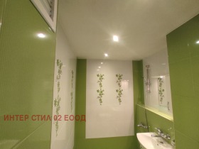  1- | Imot.bg    4