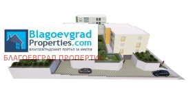  2- | Imot.bg    2