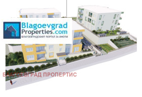 1 chambre Elenovo 2, Blagoevgrad