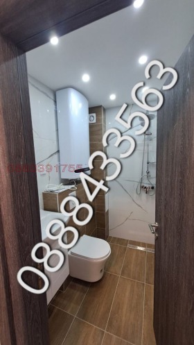 ������� 2-����� | Imot.bg � ����� ������ 4