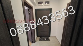 ������� 2-����� | Imot.bg � ����� ������ 3